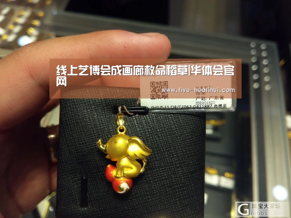 线上艺博会成画廊救命稻草|华体会官网(图2) 华体会下载