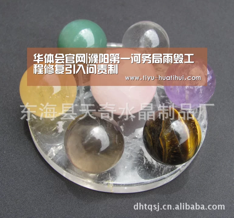 华体会官网|濮阳第一河务局雨毁工程修复引入问责制(图2) 华体会体育